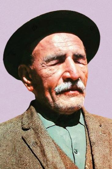 Âşık Veysel Image
