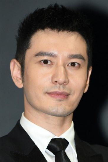 Huang Xiaoming Image