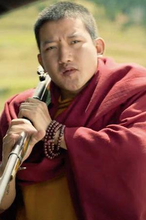 Tandin Wangchuk Image