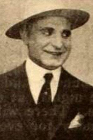 George Jeske Image