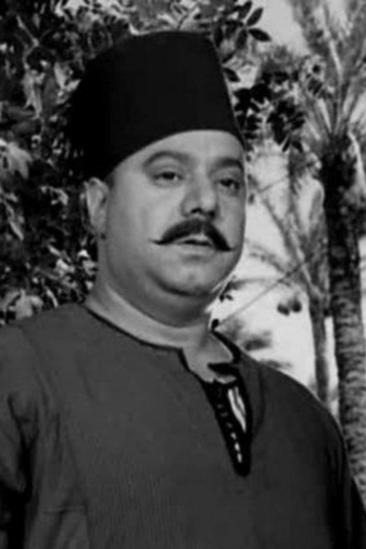 Salah Mansour Image