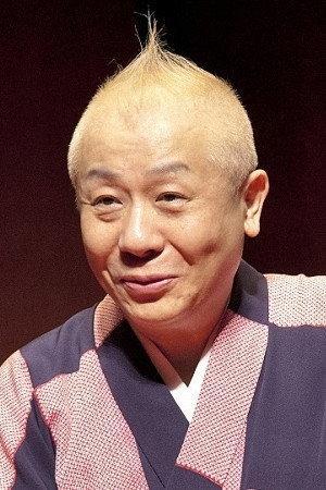 Koasa Shunpūtei Image