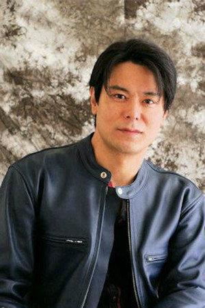 Shigeki Kagemaru Image
