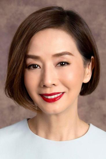 Teresa Mo Shun-Kwan Image
