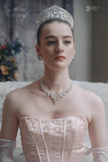 Meghan Reed Image