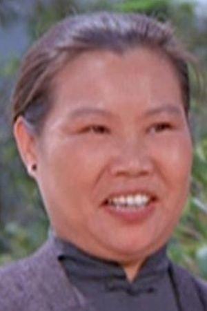 Ng Wai Image