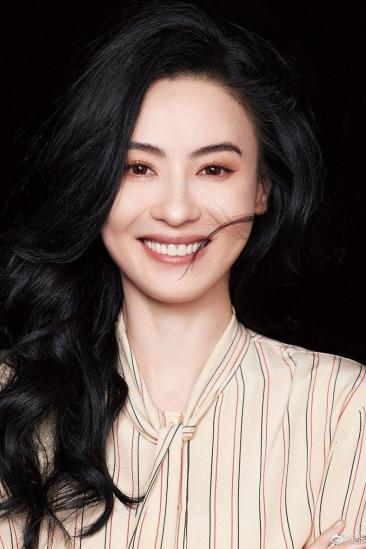 Cecilia Cheung Image