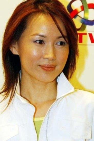 Siana Chan Ching-Wan Image