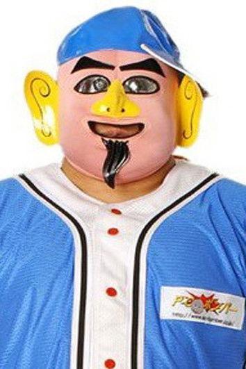 Mitsunobu Kikuzawa Image