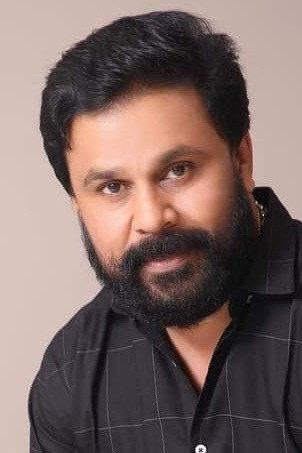 Dileep Image