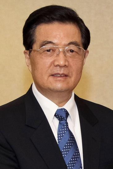 Hu Jintao Image