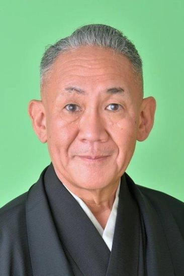 Hayashiya Shōzō IX Image