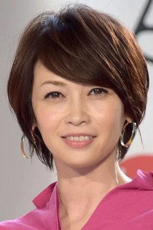 Emiri Henmi Image