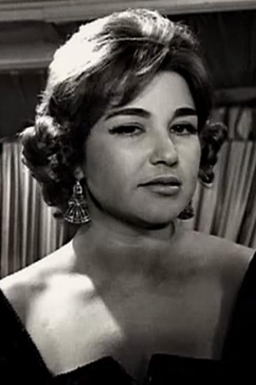 Aleka Stratigou Image