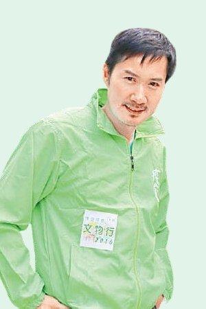Lee Man-Piu Image