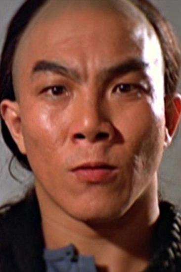 Chin Yuet-Sang Image