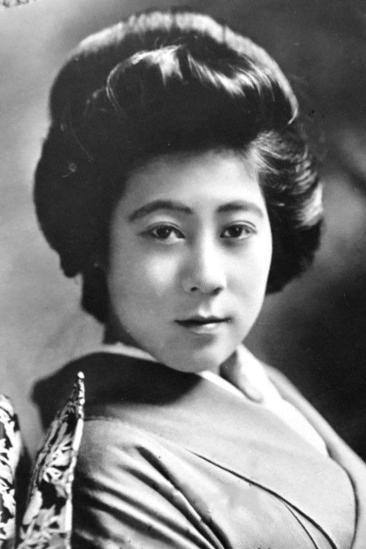 Tsuru Aoki Image