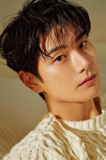 Lee Yi-kyung Image
