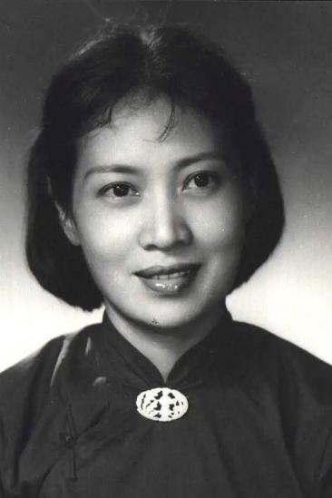 Yuan Zhang Image