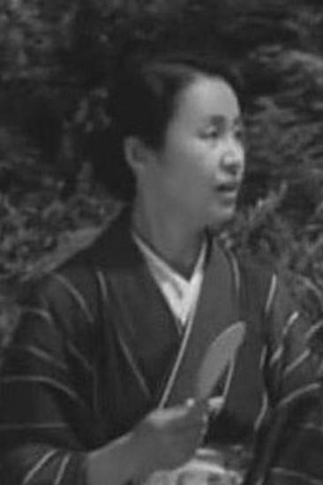 Rikie Sanjō Image