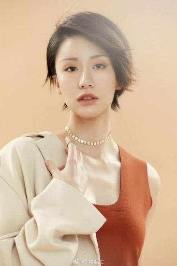 Zhu Jiaxi Image
