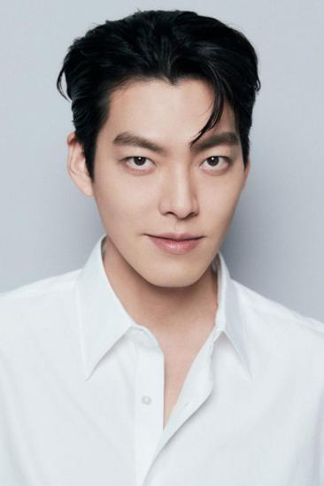 Kim Woo-bin Image