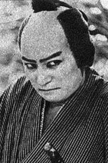 Ryūzaburō Mitsuoka Image