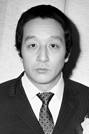 Kunie Tanaka Image