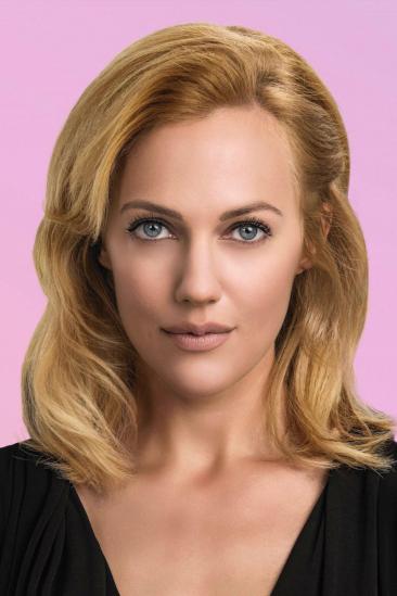Meryem Uzerli Image