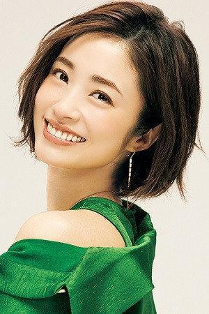 Aya Ueto Image