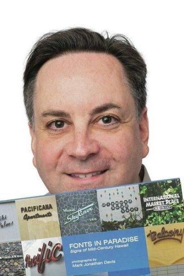 Mark Jonathan Davis Image