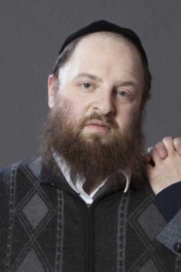 Menashe Lustig Image