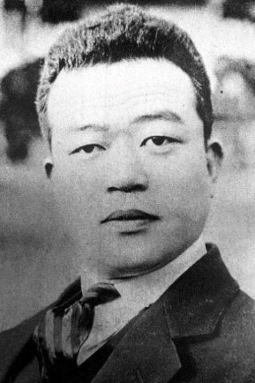 Kasuke Koizumi Image