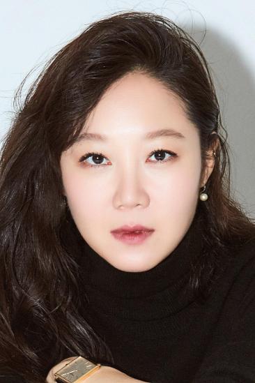 Gong Hyo-jin Image