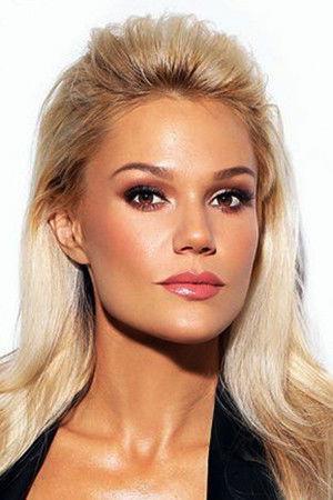 Lena Kovačević Image