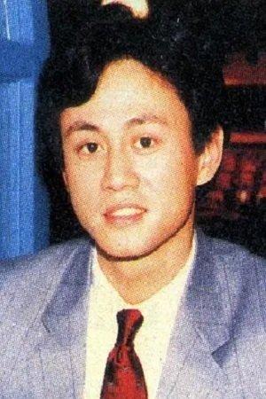 Ng Siu-Gong Image
