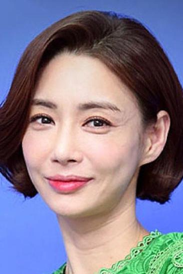 Go Eun-mi Image