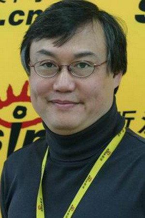 Yim Ho Image