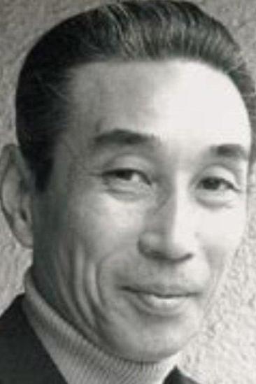 Kazuo Katō Image