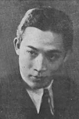 Peng Luo Image