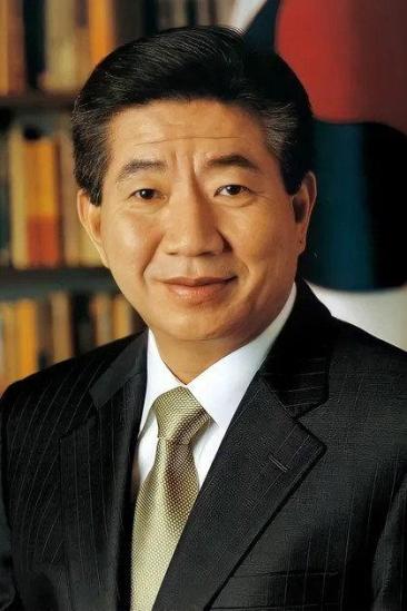 Roh Moo-hyun Image