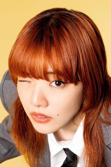 Aimyon Image