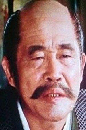 Eizō Kitamura Image