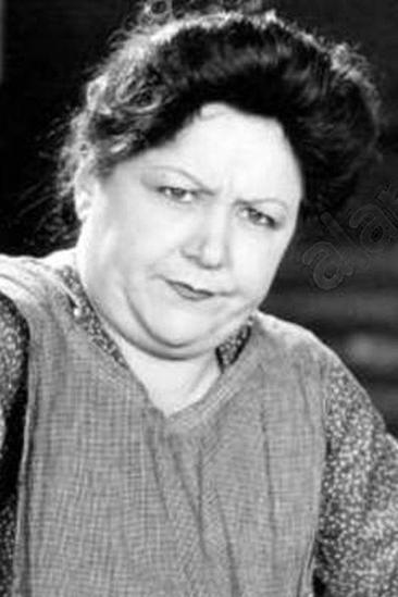 María Esther Duckse Image