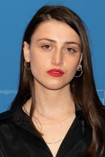 Ani Karseladze Image