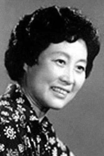 Li Lingjun Image