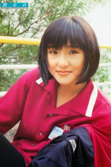 Prudence Liew Mei-Kwan Image