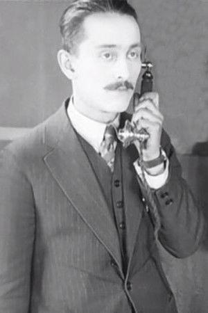 Yury Vasilchikov Image