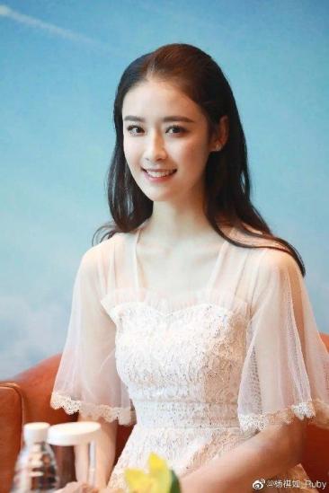 Yang Qiru Image