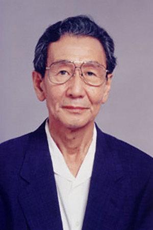 Kei Iinuma Image